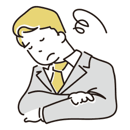比べる材料がなくて判断に迷っている人のイラスト